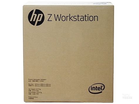 惠普（HP）Z2G5图形工作站主机设计师静音电脑台式机渲染/模拟仿真/商用办公 i5-10500 6核3.1G含集显 32GB内存+512G ...