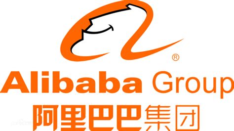 阿里巴巴图片