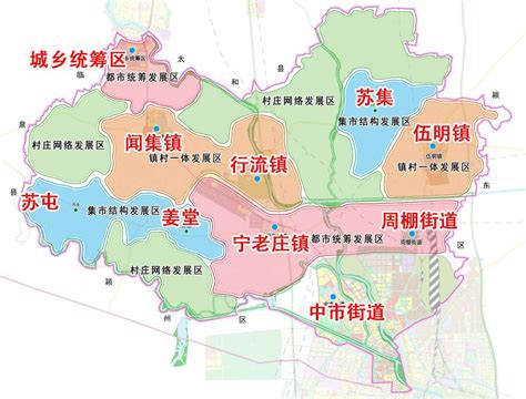 《阜阳市城市总体规划（2012-2030年）(2018年修改）》公示_生态