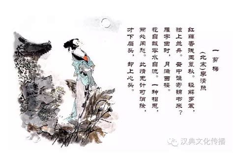 中国古代唯美情诗十首巅峰之作