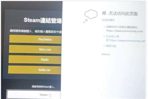 如何将xbox页面改为中文？