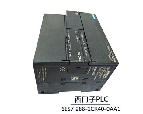 中文可编程CM40L步进电机驱动器控制器伺服单轴双轴三轴四轴PLC-淘宝网