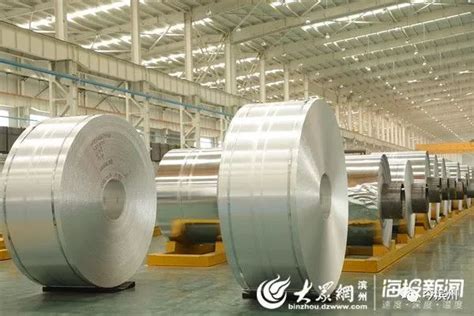 魏桥铝电年产76万吨高精铝板带项目|铝板带|热轧|魏桥_新浪新闻