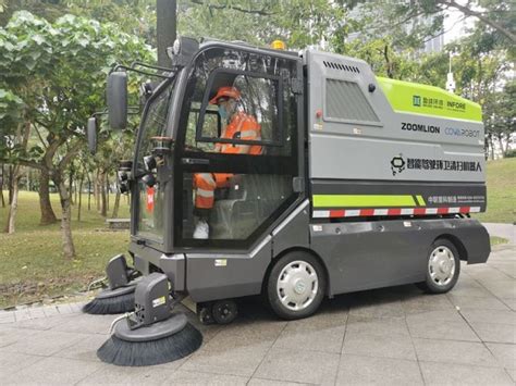腾阳环卫驾驶式扫地车-化工机械设备网
