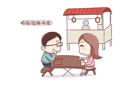 短篇的爱情故事精选_故事_优秀资源网