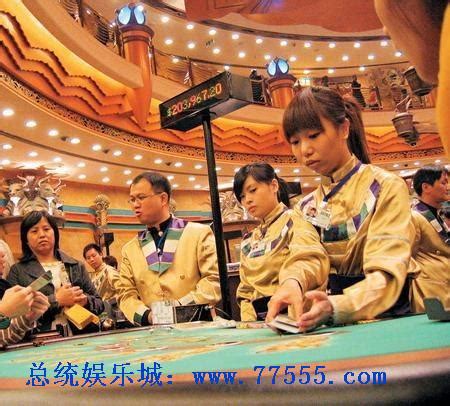澳门博彩业依靠内地游客 93%澳门游游客必去赌场_旅游频道_凤凰网