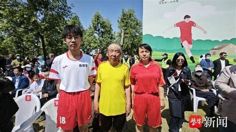 五一假期去徐州沛县看“村界杯” 乡村体育赛事能否做好“角色扮演”呢？_手机新浪网