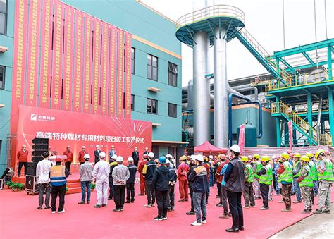 龙腾特钢产品深加工再升级—中国钢铁新闻网