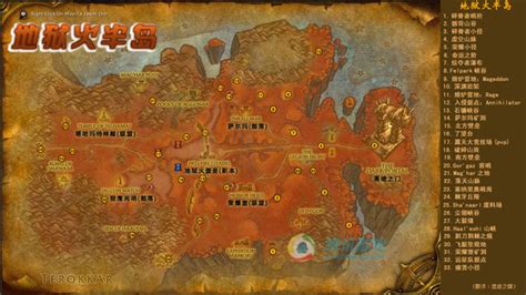 远征第一步，《魔兽世界》地狱火半岛地图介绍