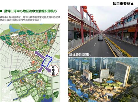 结合深圳坪山新区的产业发展，客观解析惠州临深片区楼市未来投资价值有多大？ - 知乎
