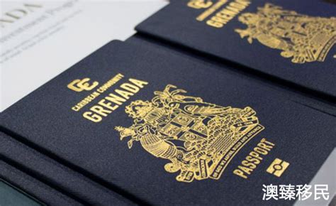 格林纳达护照免签国家2022一览表！