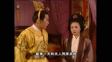 《隋唐演义》杨广惦记很久的宣华夫人已久，这回终于得到了_腾讯视频