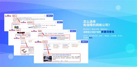 北京互联网公司分布图，腾讯、百度、新浪、网易仅隔一条街……|网易|腾讯|分布图_新浪新闻
