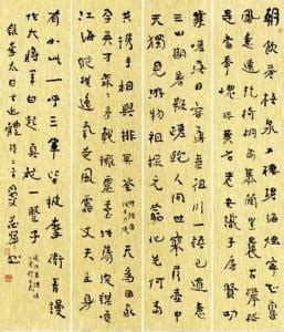 当日本的经典俳句被翻译成中文 中文真是太美了