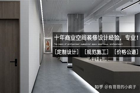 专家团队_重庆设计集团港庆建设有限公司