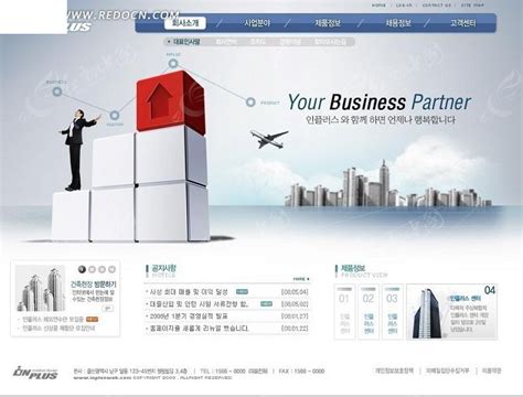 房地产销售网站模板PSD素材免费下载_红动中国