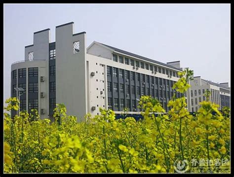菏泽职业学院2023年招生简章