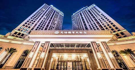 广州市恒大酒店有限公司 - 广东交通职业技术学院就业创业信息网