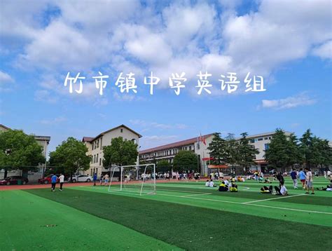 乐清市芙蓉中学2023年招生计划