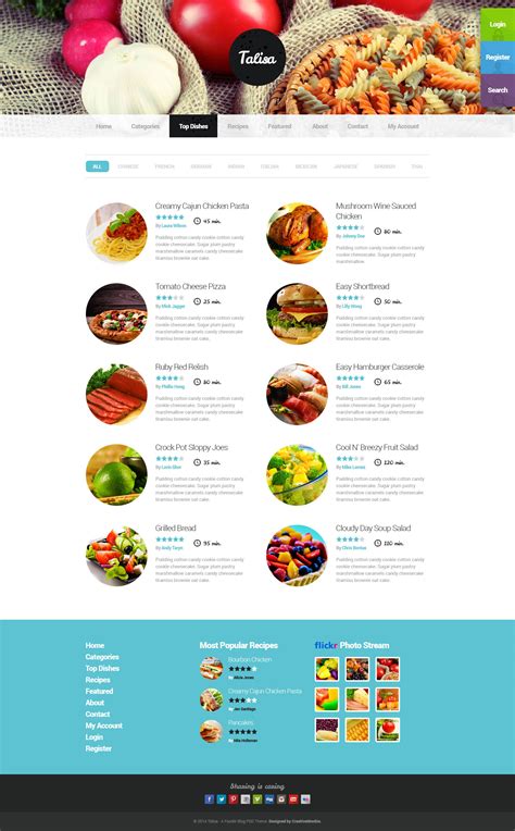 美味食谱网站页面-UI世界