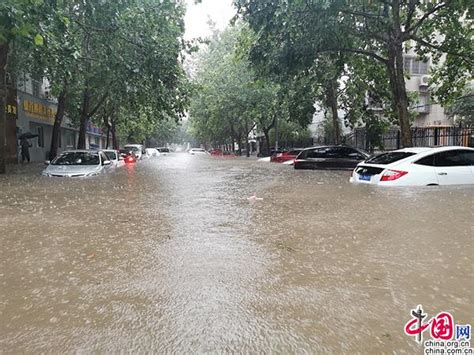 中国发布丨四大因素致河南罕见暴雨 强降雨中心21日或将北移