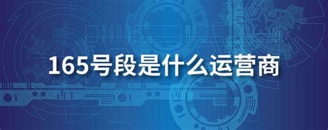 2019年中国通信运营商行业商业模式、运营构成、及2020年运营商行业5G新的发展空间分析[图]_智研咨询