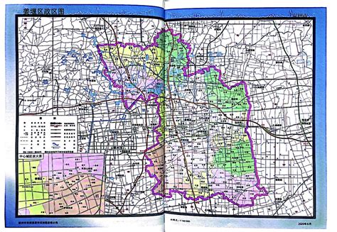 为什么对姜堰部分行政区划进行调整？官方给出了4大理由……_街道