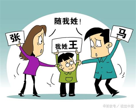 上海积分落户政策子女随迁新规，父亲落户上海未成年子女能落户吗？_积分落户_落户直通车
