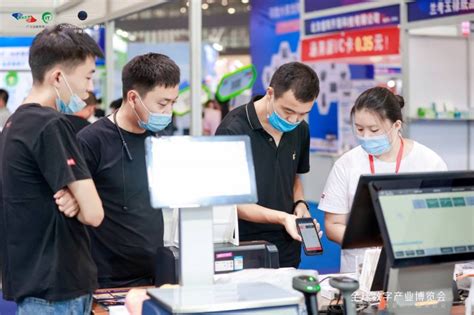 8月22-24日来这里，体验中西部最大的IT产品博览会_商贸物流_资讯_河南商报网