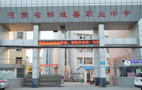 周口实验高级中学（郸城一高周口校区）2022年公开招聘教师公告