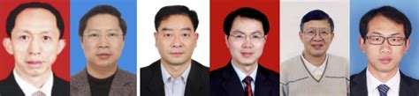 我院4位教授入选爱思唯尔2021年中国高被引学者榜单