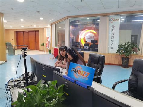 【招聘】安顺二中2022年(12月)公开招聘公费师范生公告_安顺市第二高级中学