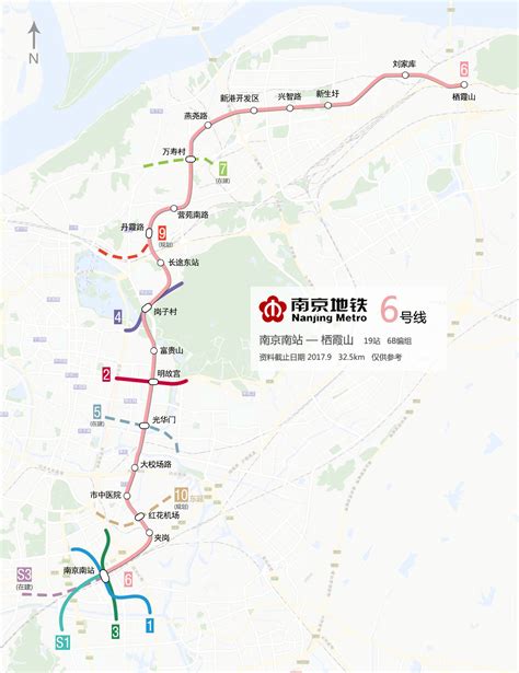 南京s6号线地铁线路图,南地铁s6号线,地铁s6号线线路图_大山谷图库