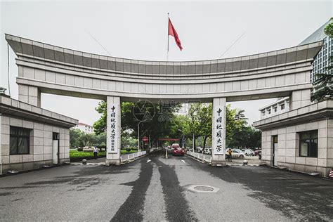 中国地质大学（武汉）新校区建设项目_项目展示_立信大华工程咨询有限责任公司