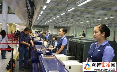 十月一日民航地勤人在机坪为祖国庆生 - 民用航空网