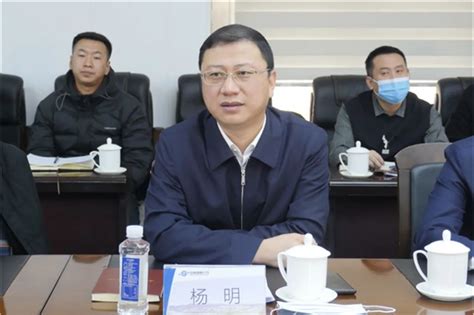 通化市副市长杨明一行到首钢通钢公司调研-兰格钢铁网