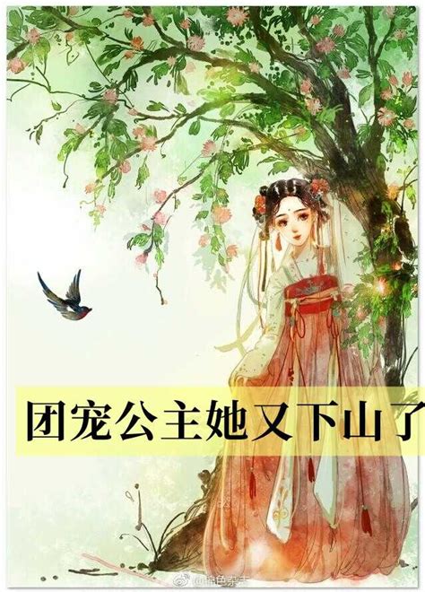 神医狂妃：妖孽王爷宠妻无度-华夏天空小说网