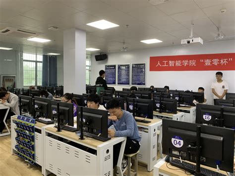 喜报 | 昌平区新增1所模型培训示范基地和1所人工智能创新基地_北京日报网
