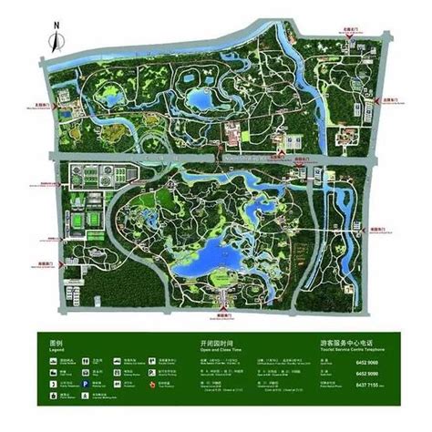 2021奥林匹克森林公园门票,北京奥林匹克森林公园游玩攻略,奥林匹克森林公园游览攻略路线/地址/门票价格-【去哪儿攻略】