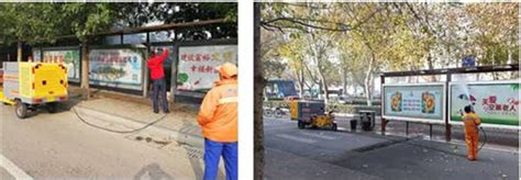 重庆建筑工地洗车设备车辆清洗平台-环保在线