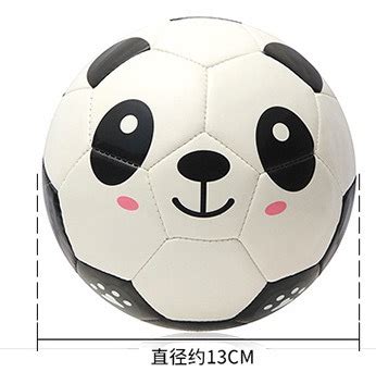 完美的足球--中国数字科技馆