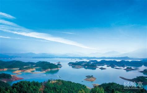 千岛湖在哪里 原来它离杭州市区不是很远呢-旅游经验本