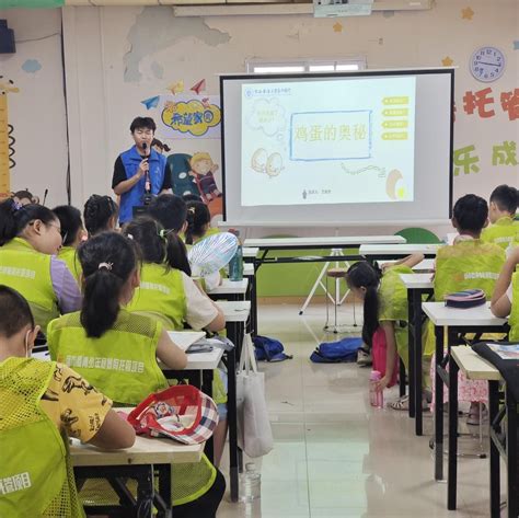 华中农大博士团进社区，带大家探索“鸡蛋的奥秘”-华中农业大学食品科技学院