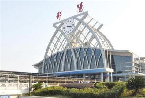 邵阳市最大的铁路客运车站——邵阳站|复兴号|邵阳|邵阳市_新浪新闻