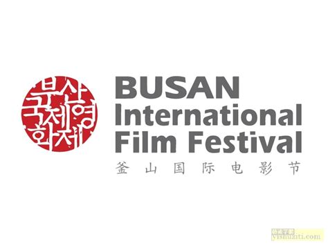 釜山国际电影节_标志设计_艺术字体网_专业字体设计网