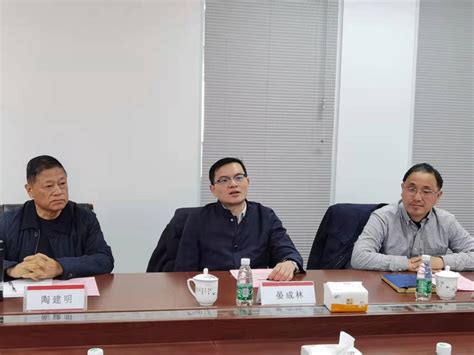 江苏张家港2021数字产业高质量发展峰会隆重举行_凤凰网视频_凤凰网