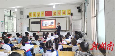 湘阴文郡城东学校：减量不减质，增效也增“笑” - 动态 - 新湖南