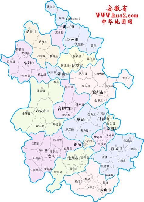 （安徽省地图）行政区划图高清矢量cdr|pdf（详细版2021年）_安徽省行政区划图shp-CSDN博客