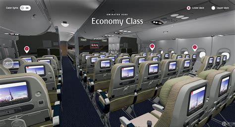 阿联酋航空官网业内首推虚拟现实机舱体验 - 民航 - 航空圈——航空信息、大数据平台