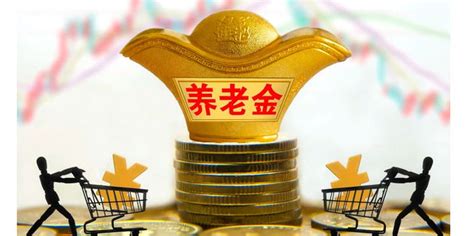 退休了可以领取退休金,但是人去世还可以领吗_360新知